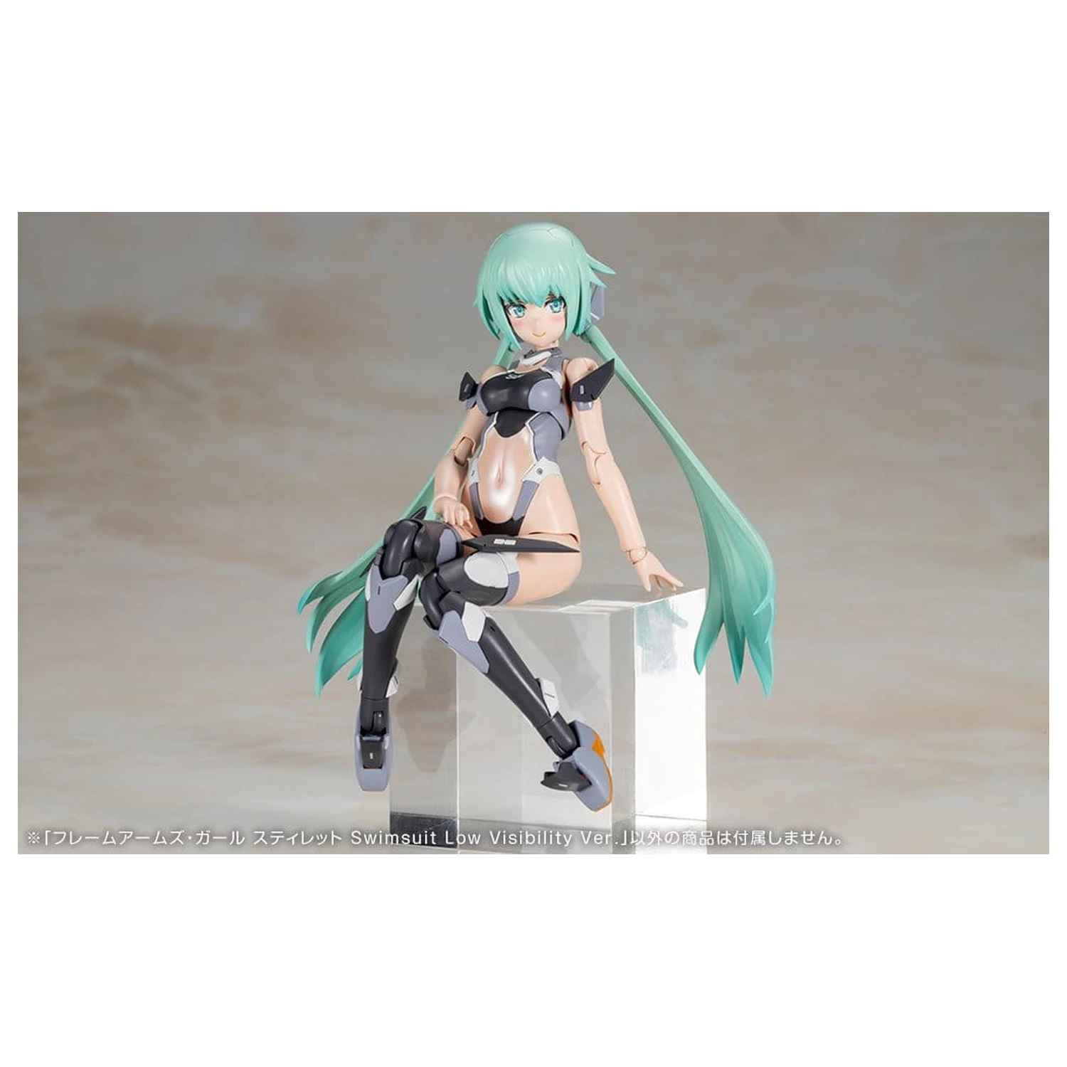 Frame Arms Girl Plastic Model Kit Stylet Swimsuit Low Visibility Ver. 16 cm produktová fotografia