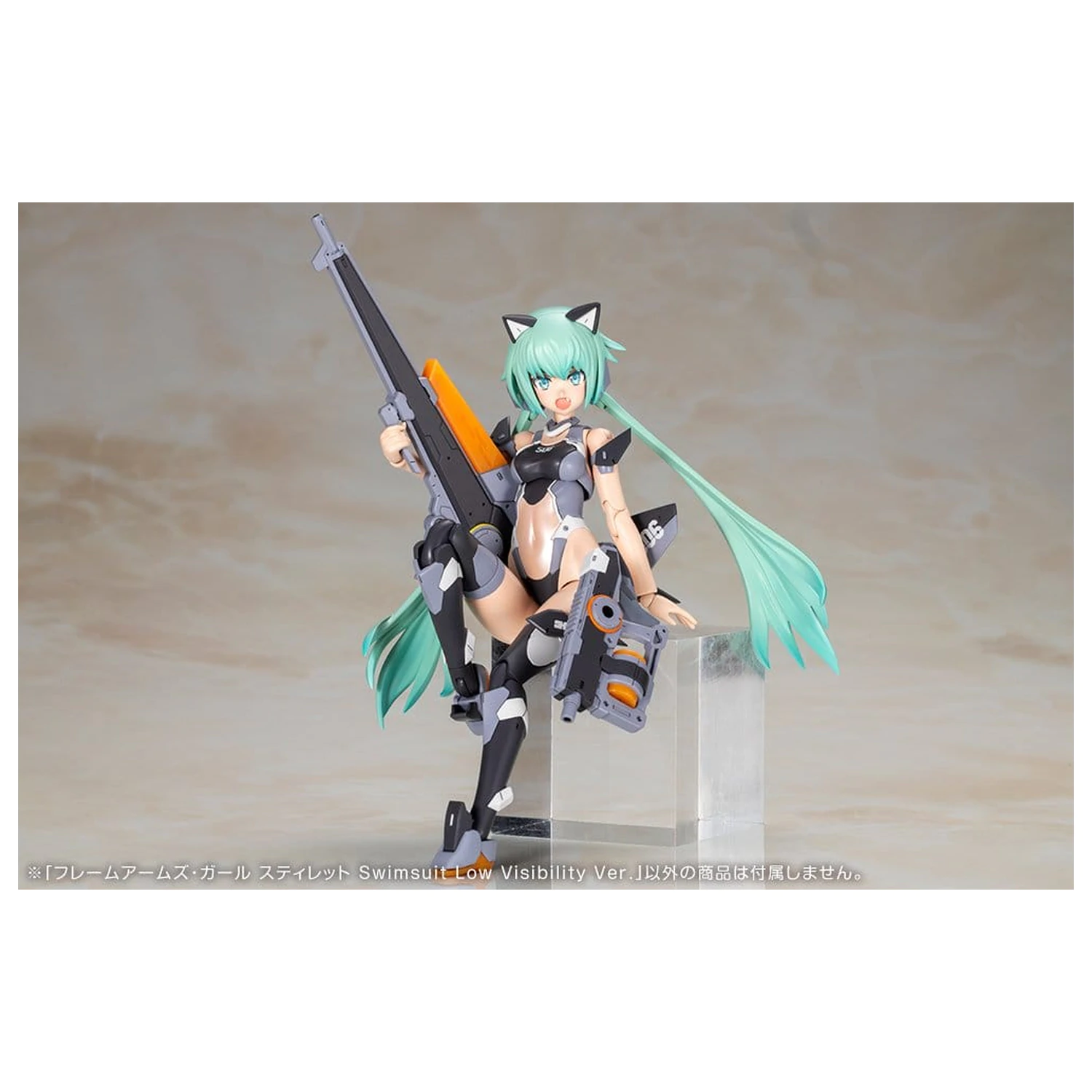 Frame Arms Girl Plastic Model Kit Stylet Swimsuit Low Visibility Ver. 16 cm produktová fotografia