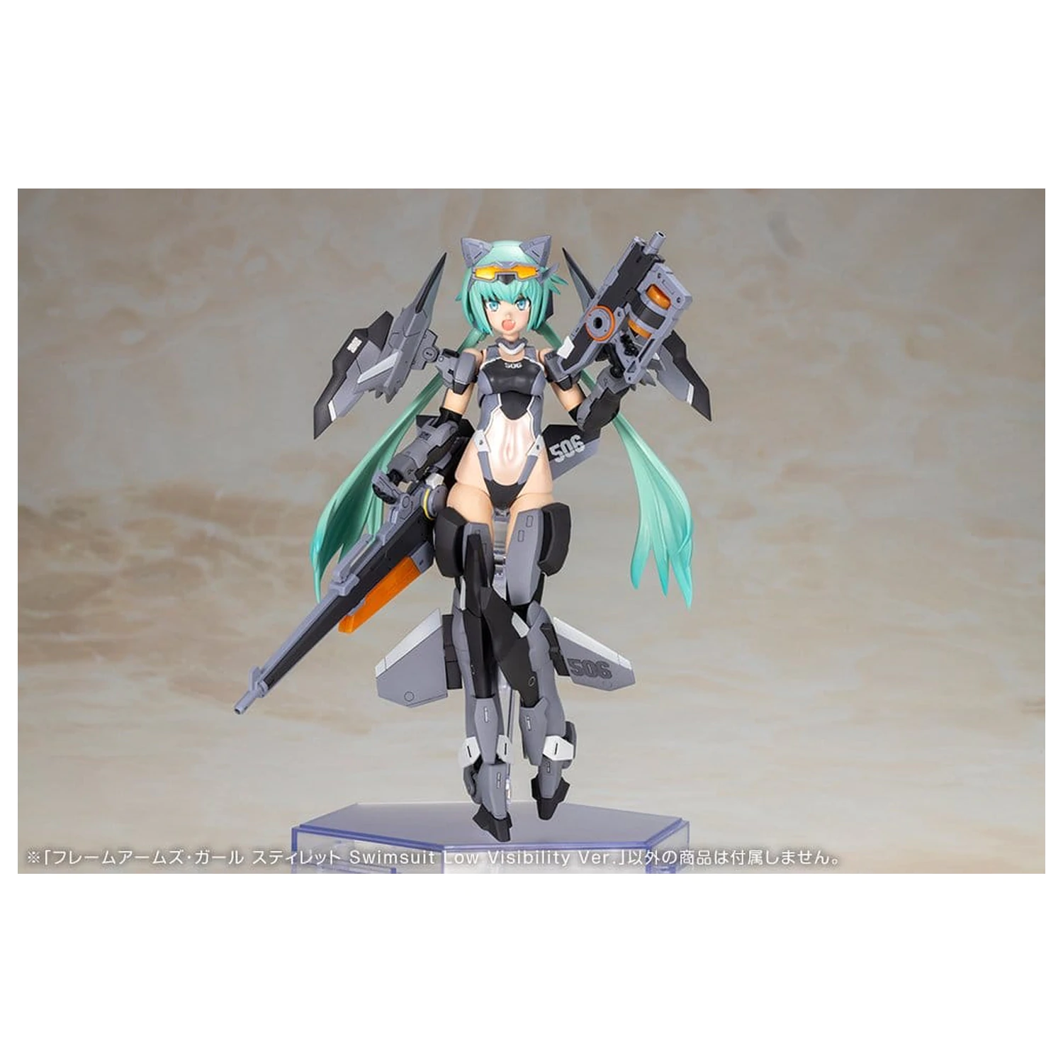 Frame Arms Girl Plastic Model Kit Stylet Swimsuit Low Visibility Ver. 16 cm produktová fotografia