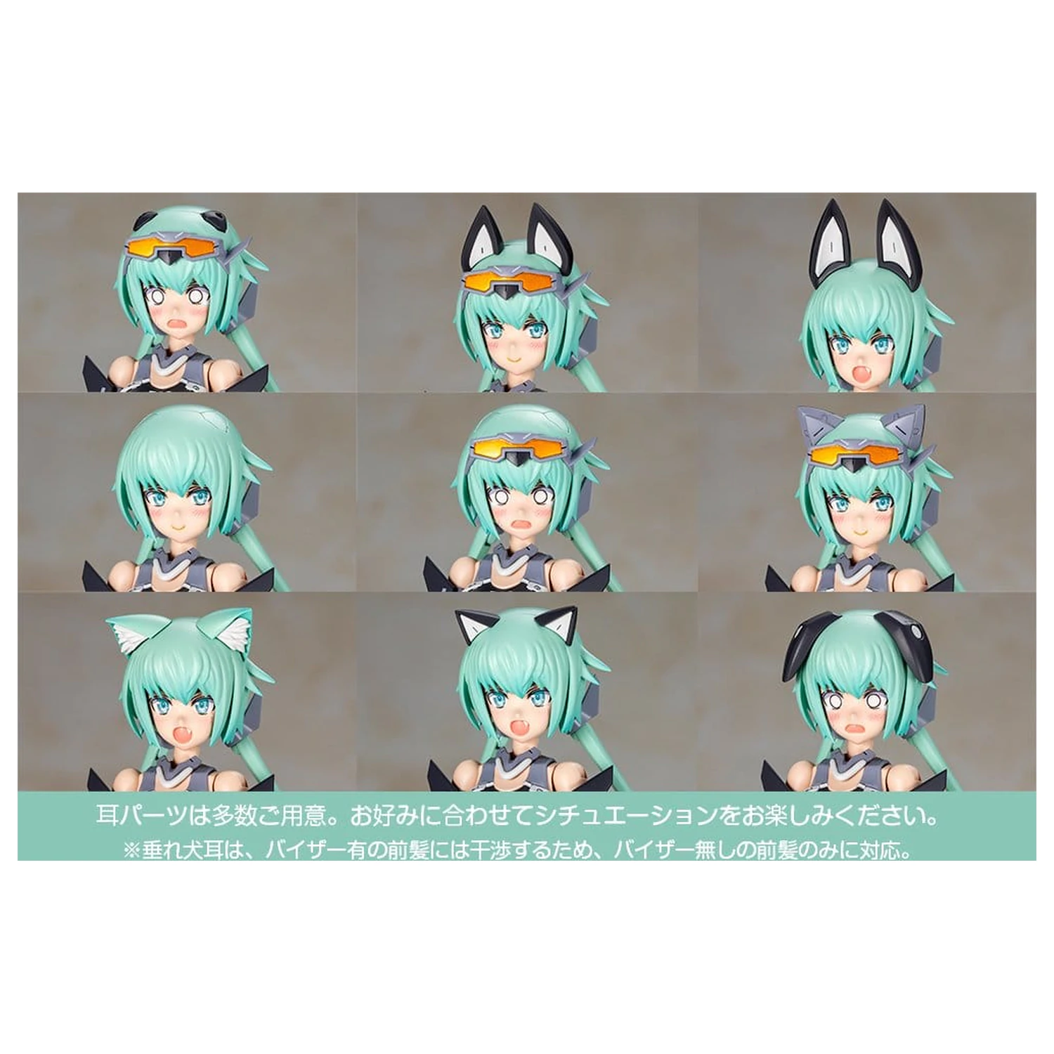 Frame Arms Girl Plastic Model Kit Stylet Swimsuit Low Visibility Ver. 16 cm produktová fotografia