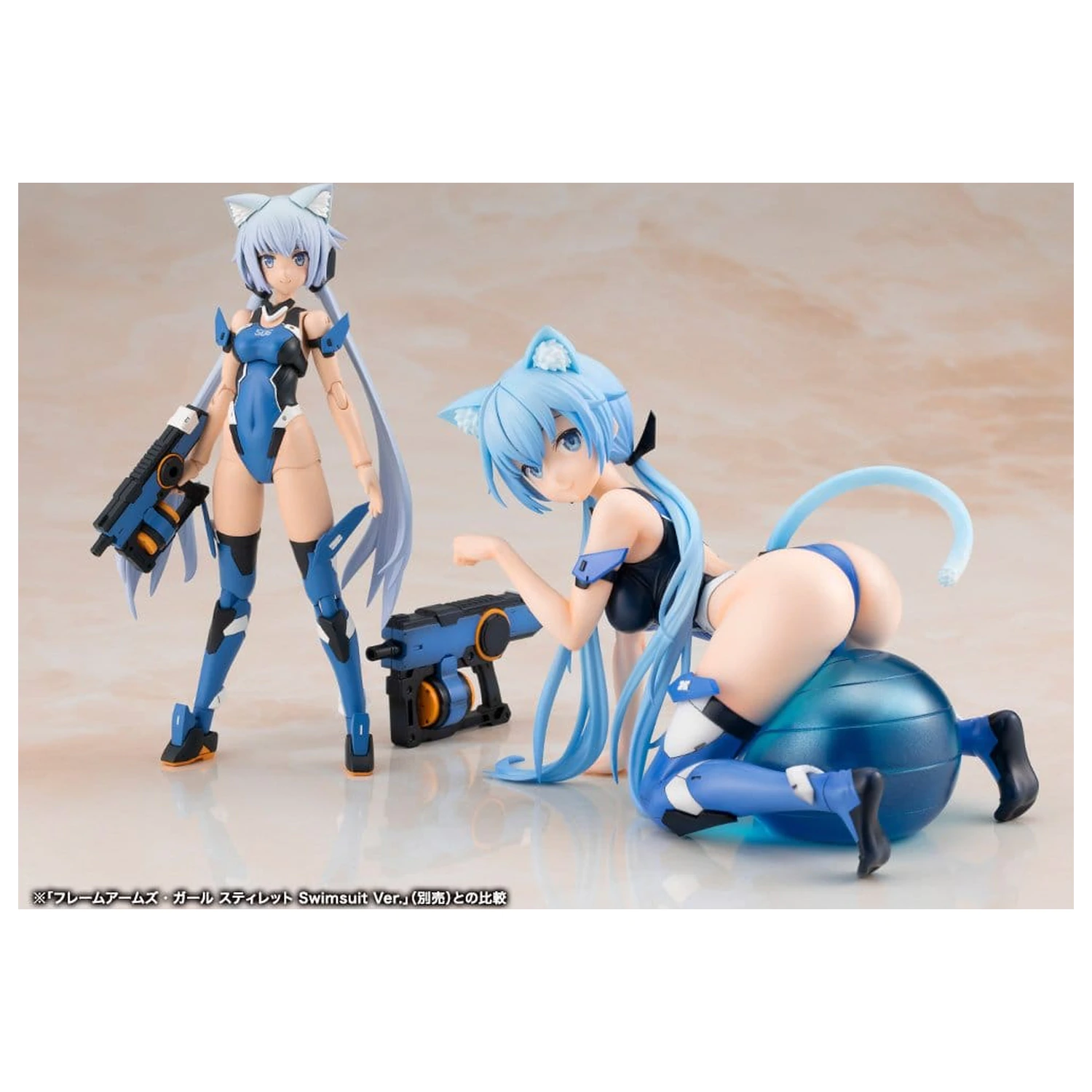 Frame Arms Girl PVC figúrka Stylet Swimsuit Ver. 12 cm produktová fotografia