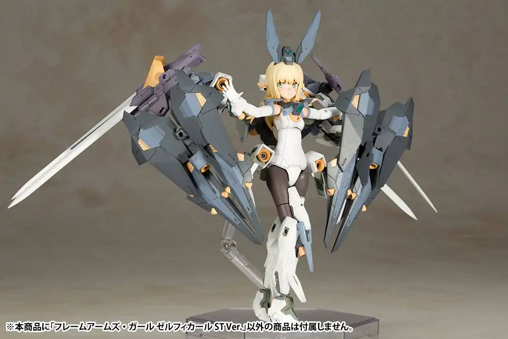 Frame Arms Girl plastová stavebnica Zelfikar Standard Version 19 cm termékfotó