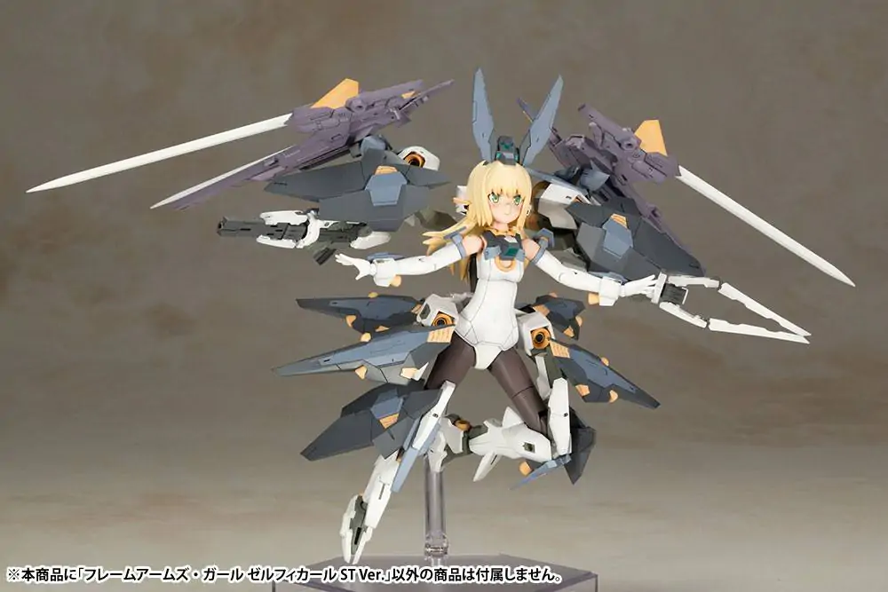 Frame Arms Girl plastová stavebnica Zelfikar Standard Version 19 cm termékfotó