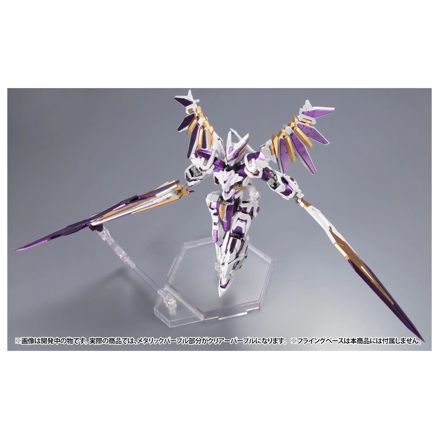 Frame Arms LX-00 Ray Falx :RE2 modelová stavebnica 16,5 cm produktová fotografia
