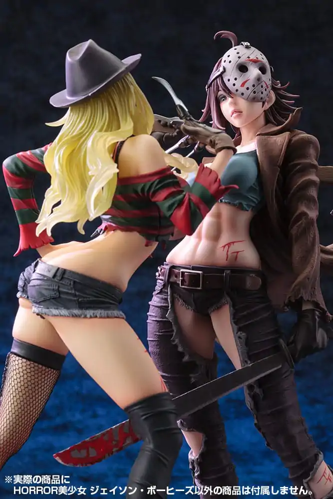 Freddy vs. Jason Bishoujo PVC Soška 1/7 Jason Voorhees 2nd Edition 24 cm produktová fotografia