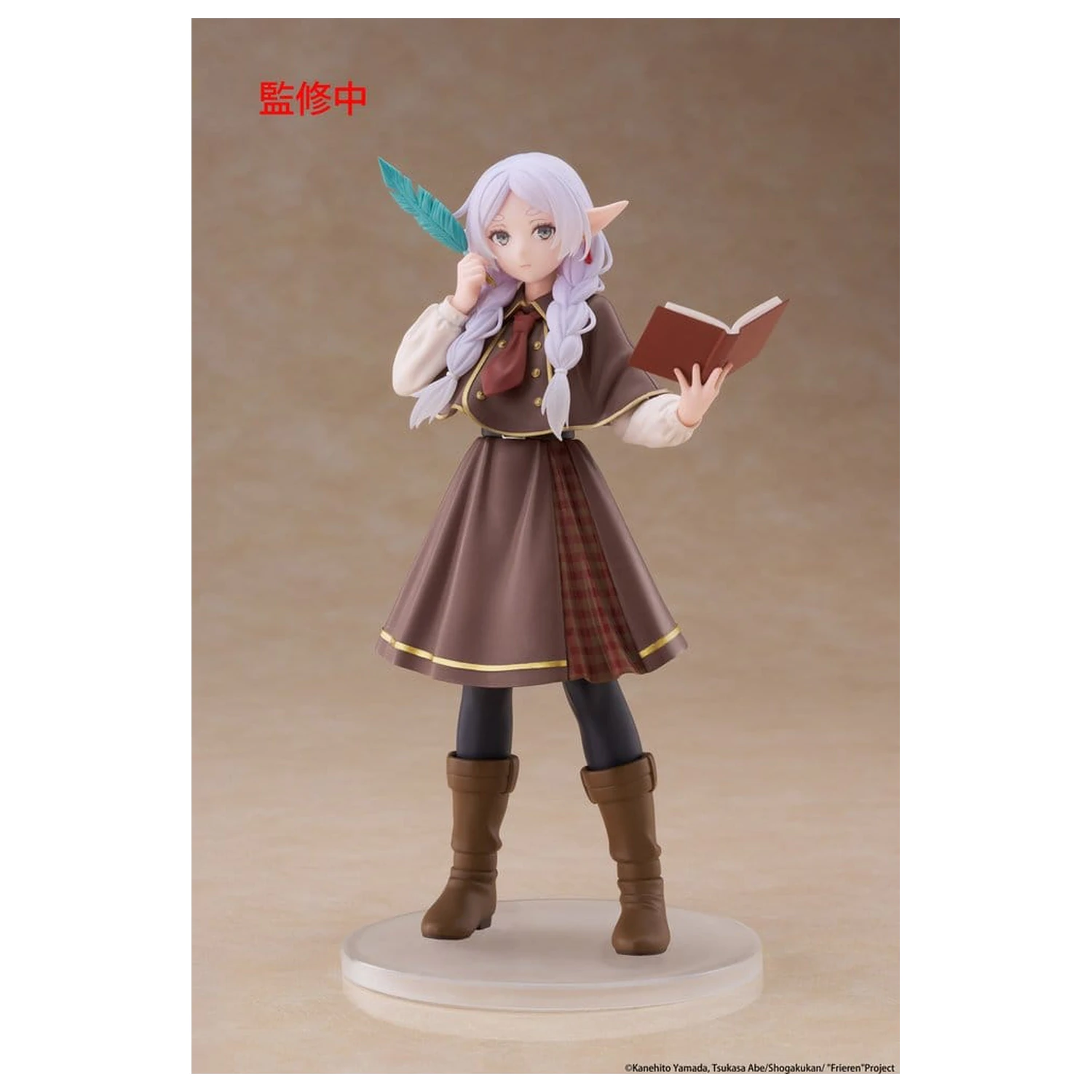 Frieren: Beyond Journey's End Coreful PVC figúrka Frieren (Detective ver.) 18 cm produktová fotografia