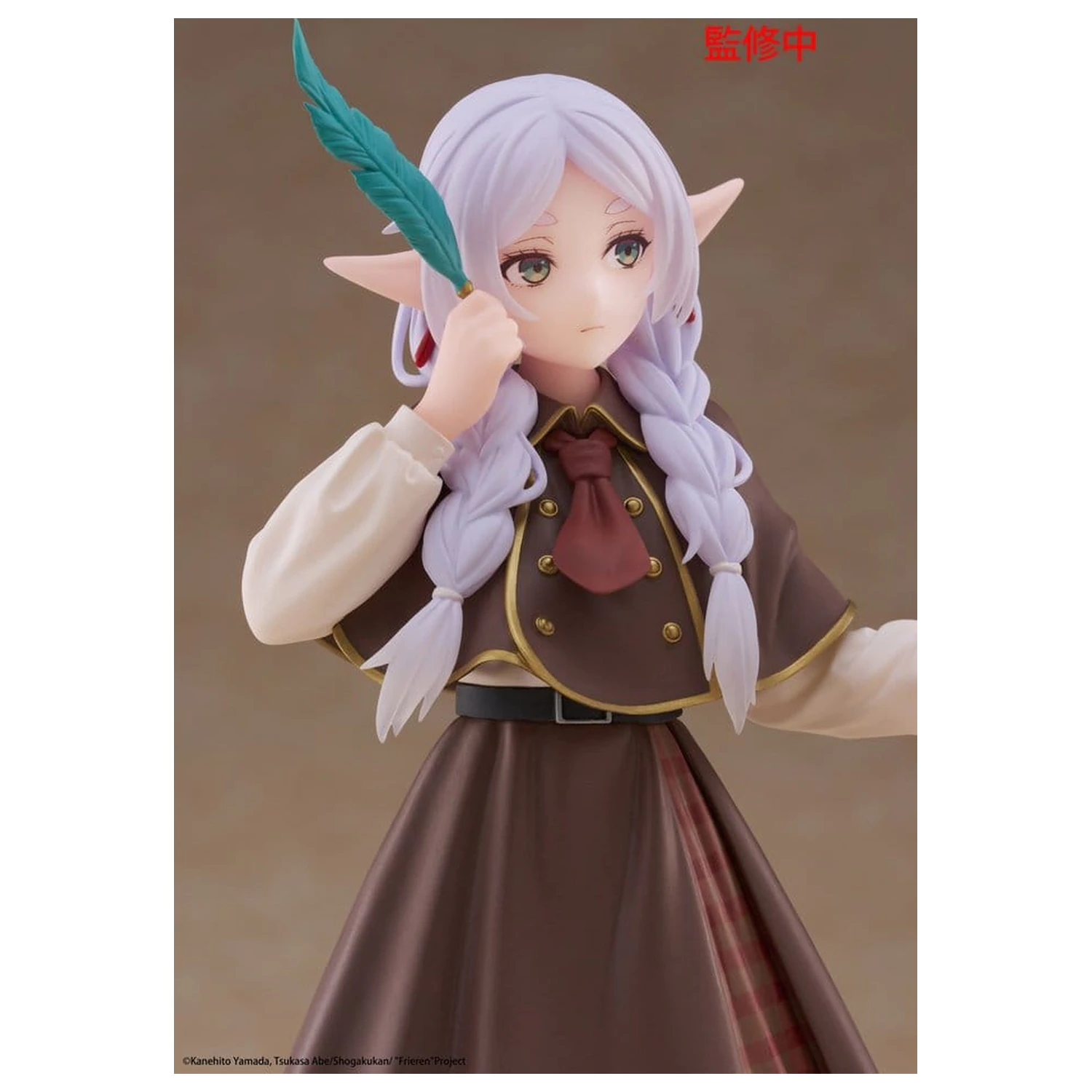 Frieren: Beyond Journey's End Coreful PVC figúrka Frieren (Detective ver.) 18 cm produktová fotografia
