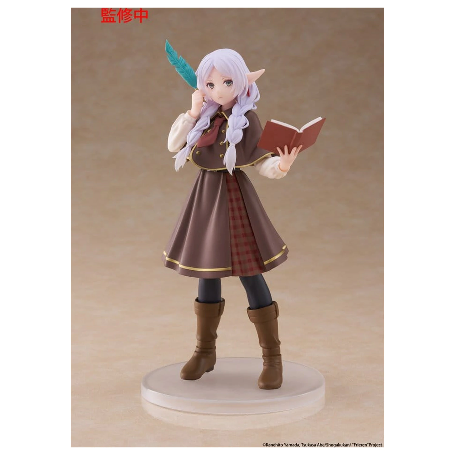 Frieren: Beyond Journey's End Coreful PVC figúrka Frieren (Detective ver.) 18 cm produktová fotografia