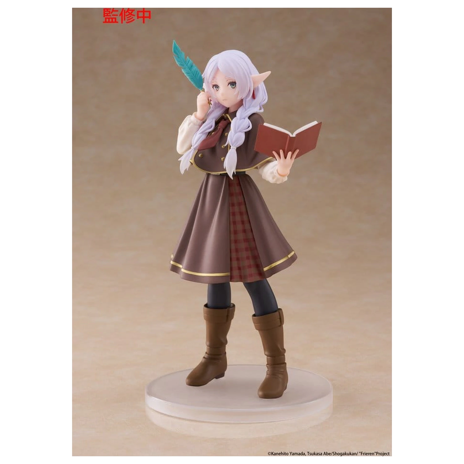 Frieren: Beyond Journey's End Coreful PVC figúrka Frieren (Detective ver.) 18 cm produktová fotografia