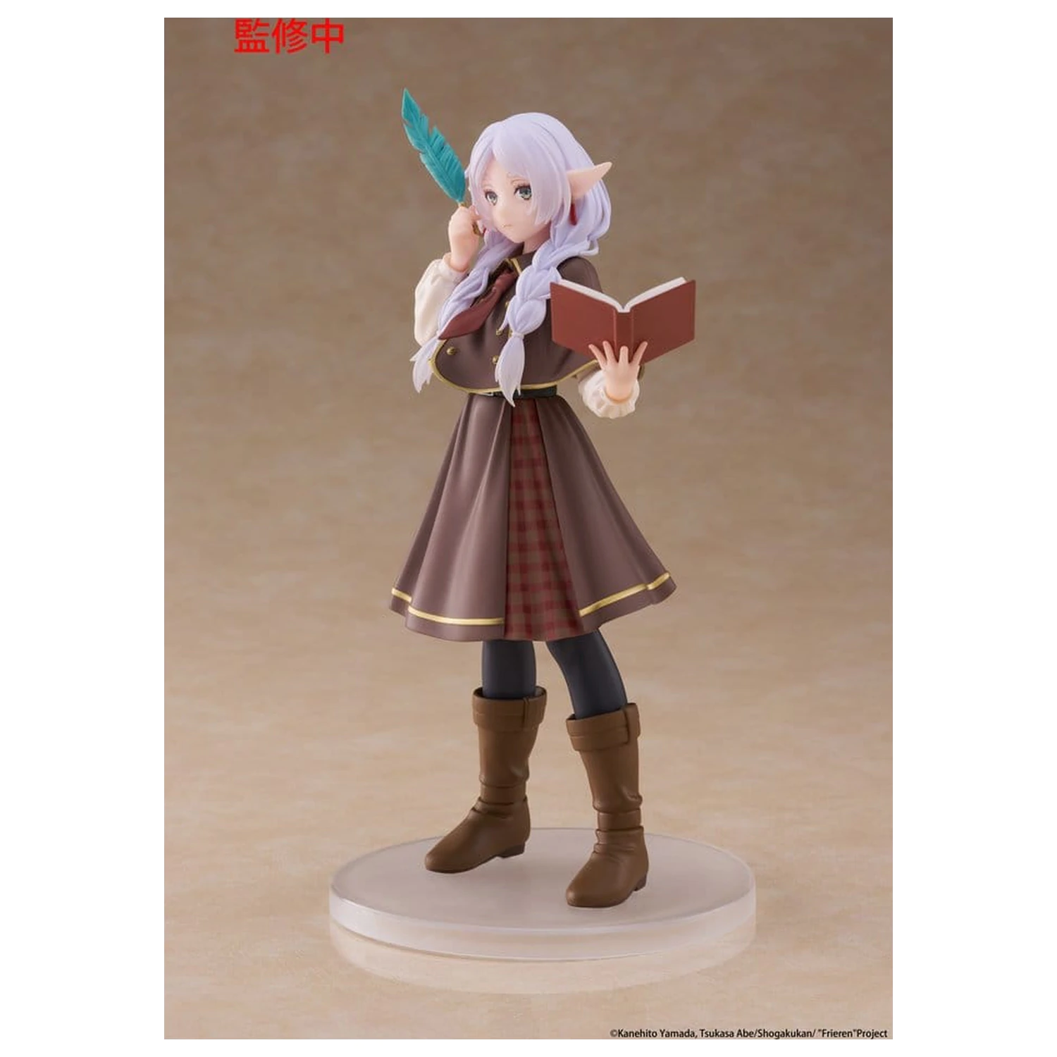 Frieren: Beyond Journey's End Coreful PVC figúrka Frieren (Detective ver.) 18 cm produktová fotografia