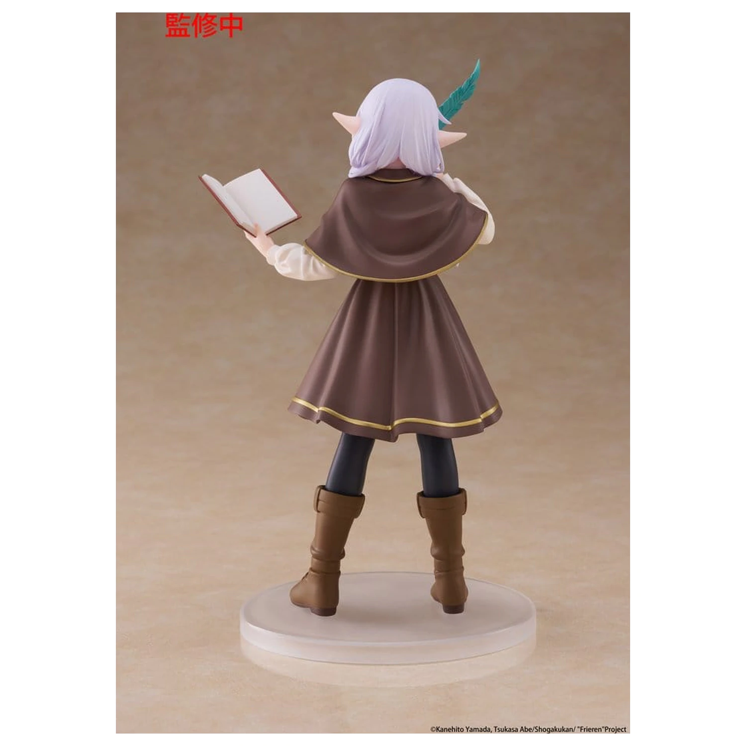 Frieren: Beyond Journey's End Coreful PVC figúrka Frieren (Detective ver.) 18 cm produktová fotografia