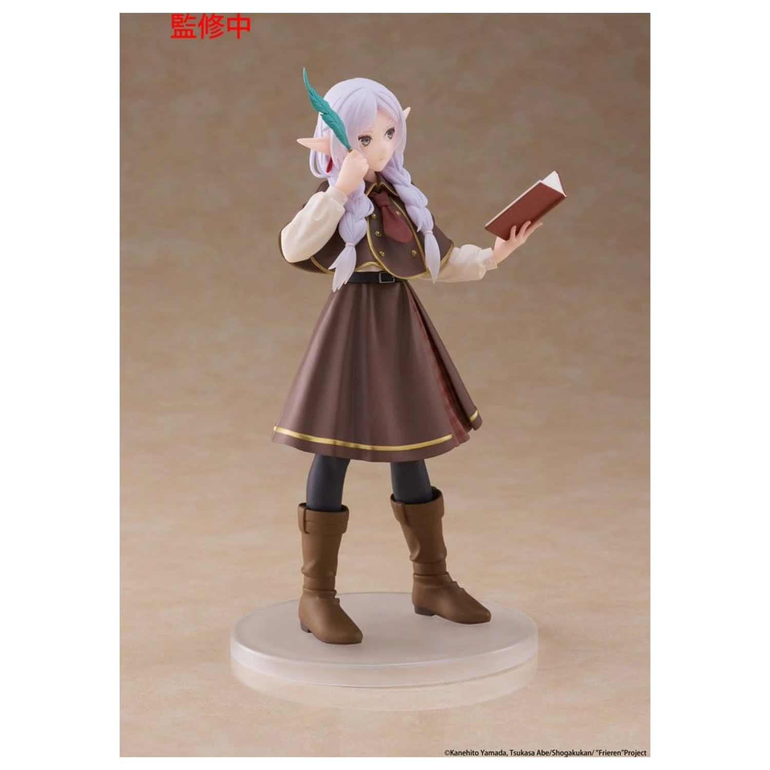 Frieren: Beyond Journey's End Coreful PVC figúrka Frieren (Detective ver.) 18 cm produktová fotografia