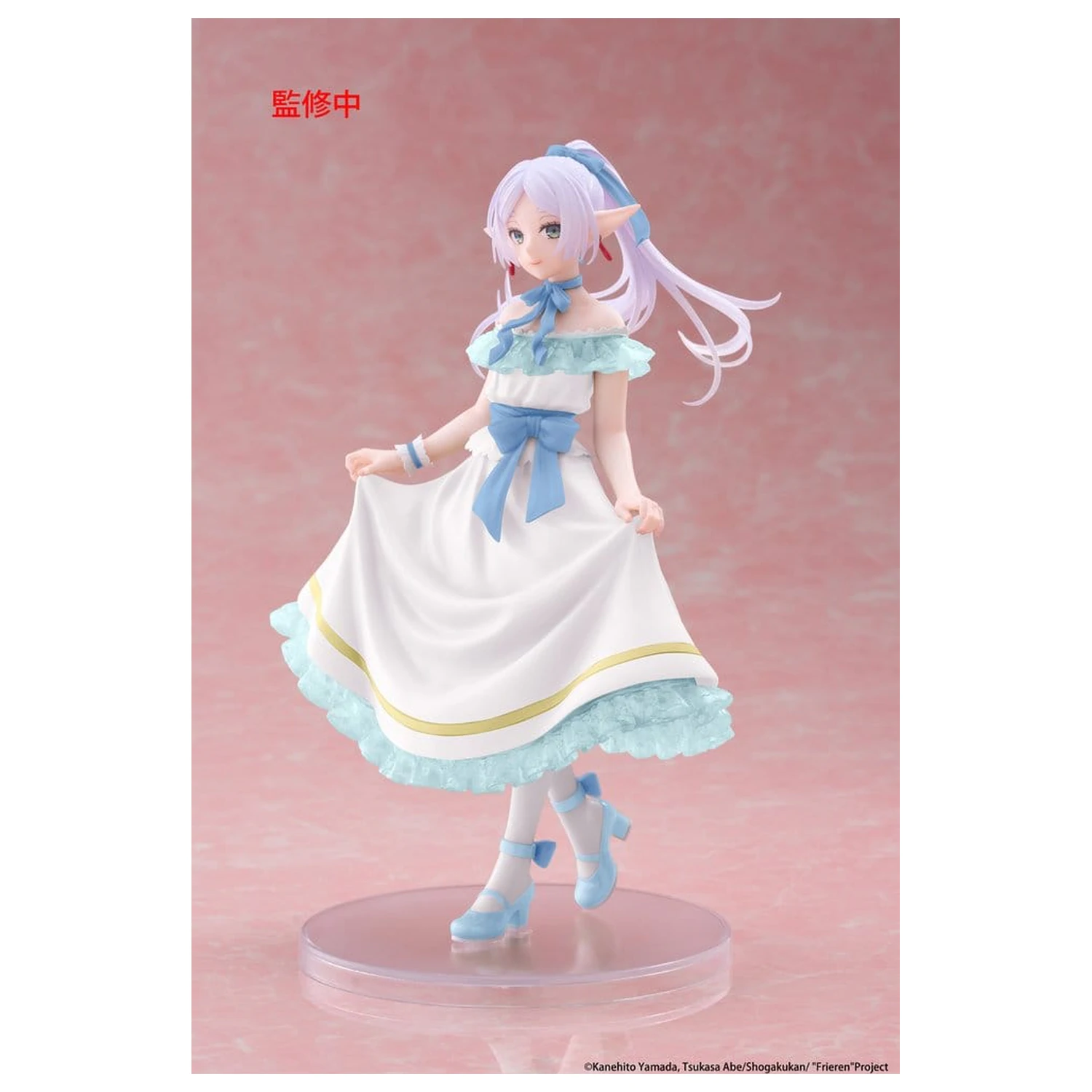 Frieren: Beyond Journey's End Coreful PVC figúrka Frieren (Party Dress ver.) Renewal 18 cm produktová fotografia