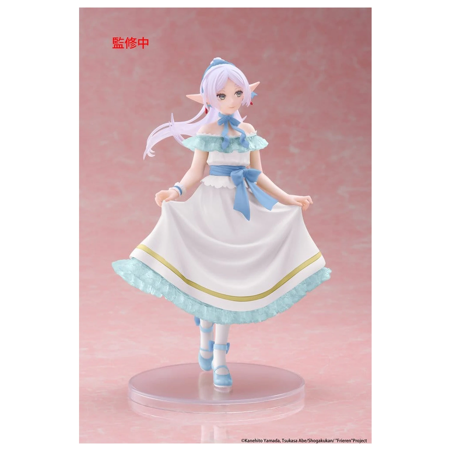 Frieren: Beyond Journey's End Coreful PVC figúrka Frieren (Party Dress ver.) Renewal 18 cm produktová fotografia