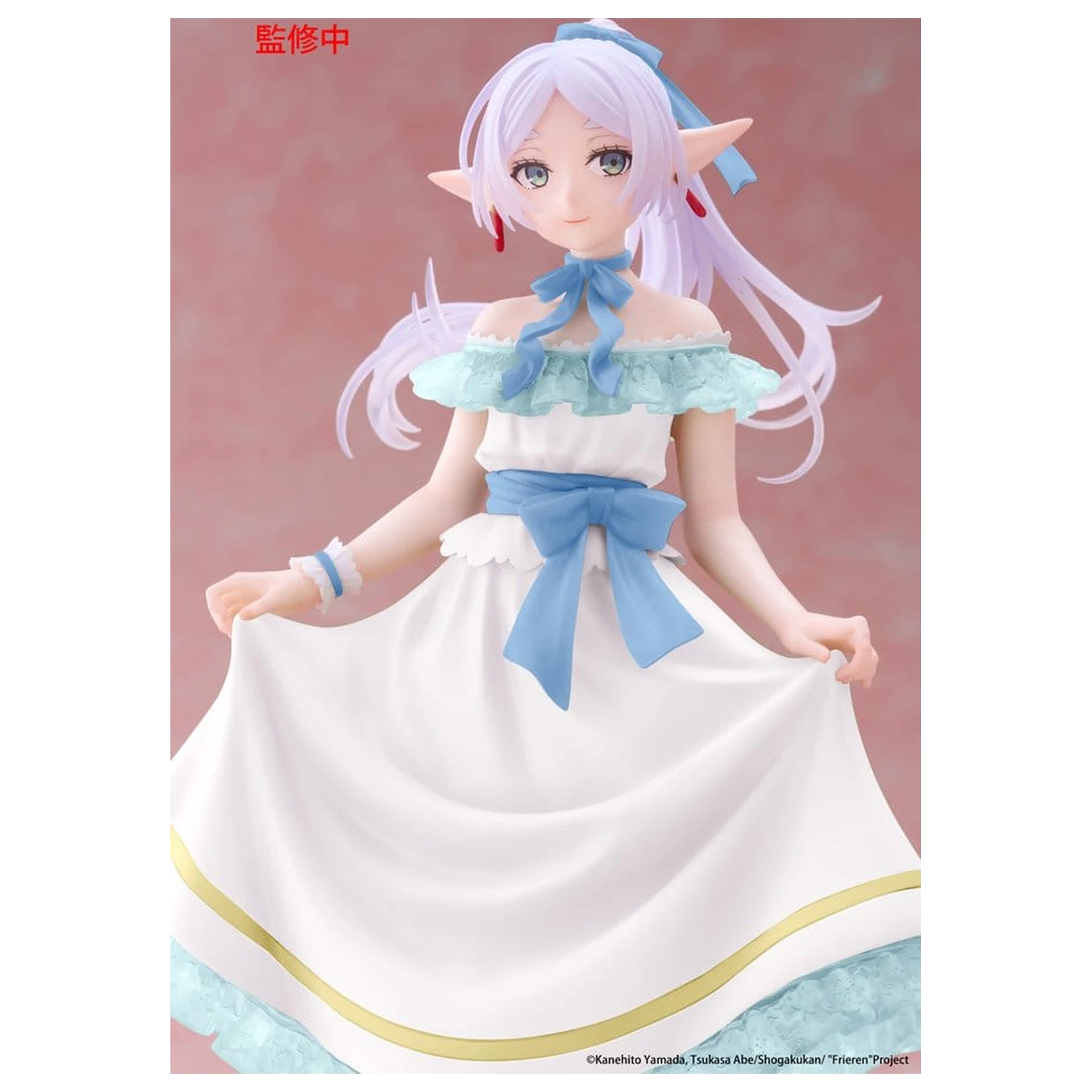 Frieren: Beyond Journey's End Coreful PVC figúrka Frieren (Party Dress ver.) Renewal 18 cm produktová fotografia