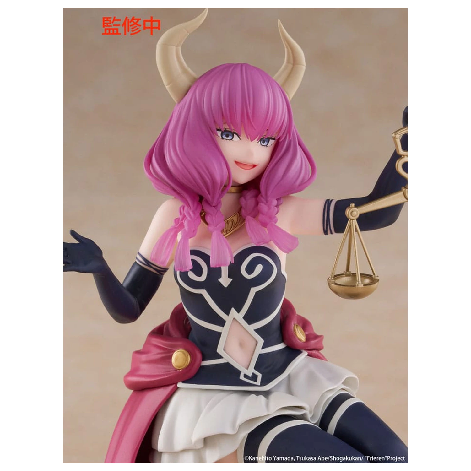 Frieren: Beyond Journey's End PVC soška Stolová Roztomilá figúrka Aura the guillotine 13 cm produktová fotografia