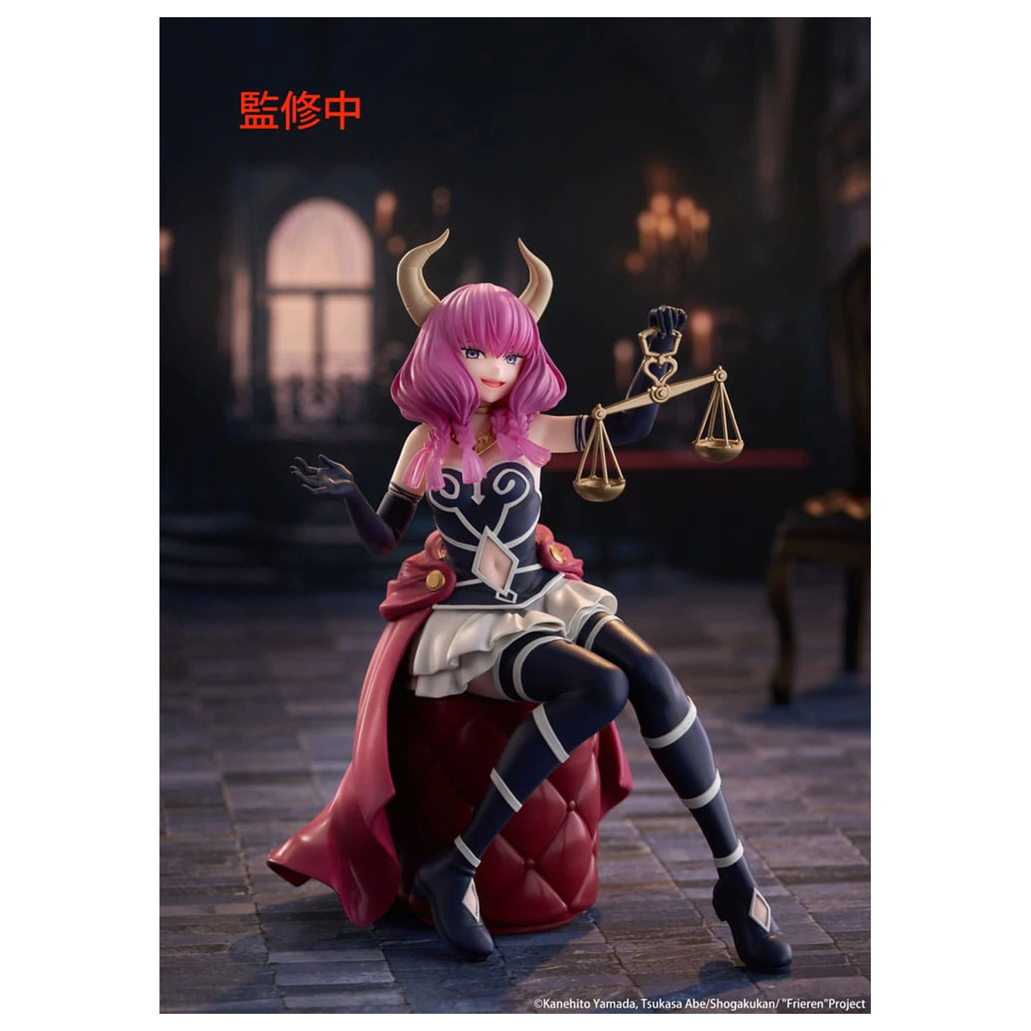 Frieren: Beyond Journey's End PVC soška Stolová Roztomilá figúrka Aura the guillotine 13 cm produktová fotografia