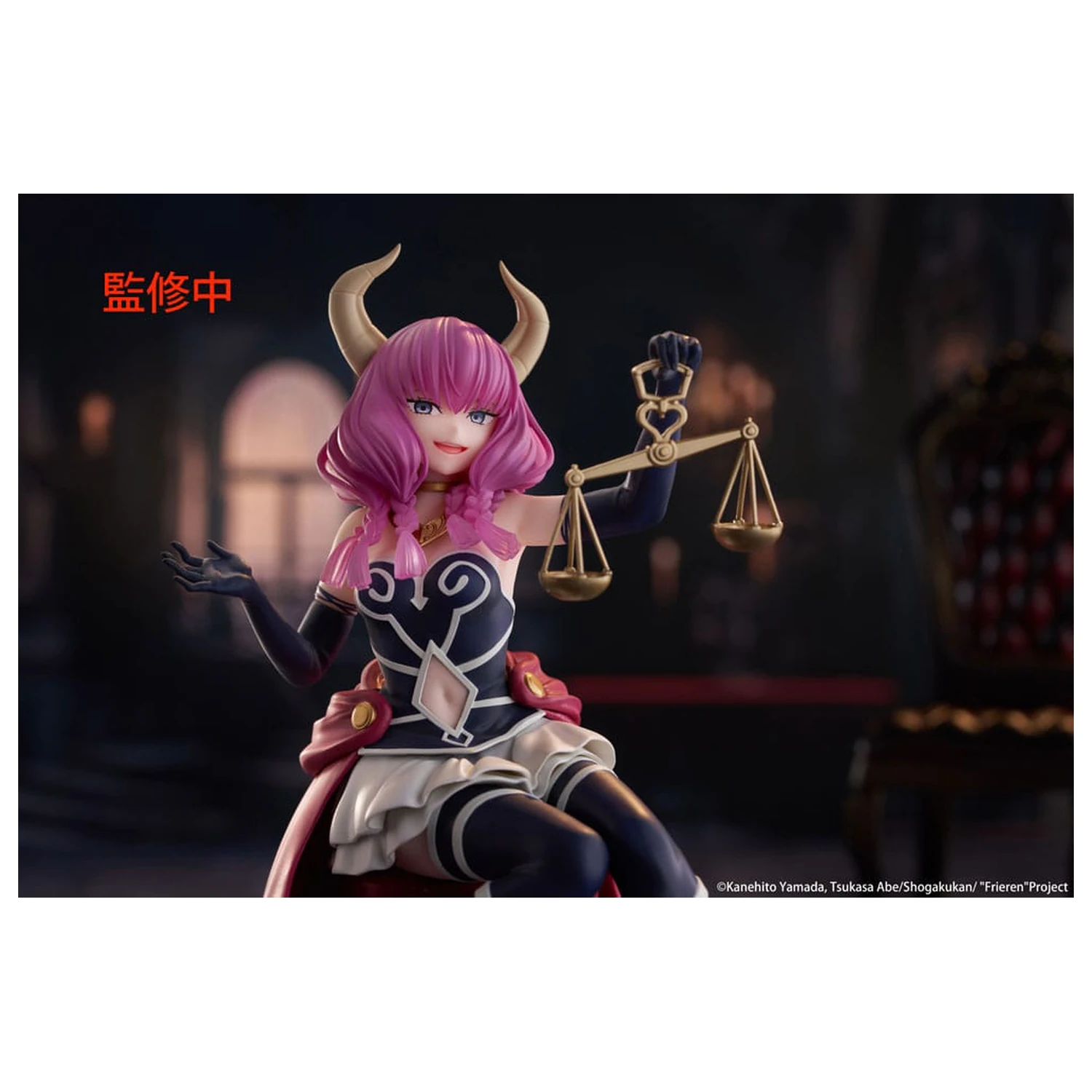 Frieren: Beyond Journey's End PVC soška Stolová Roztomilá figúrka Aura the guillotine 13 cm produktová fotografia