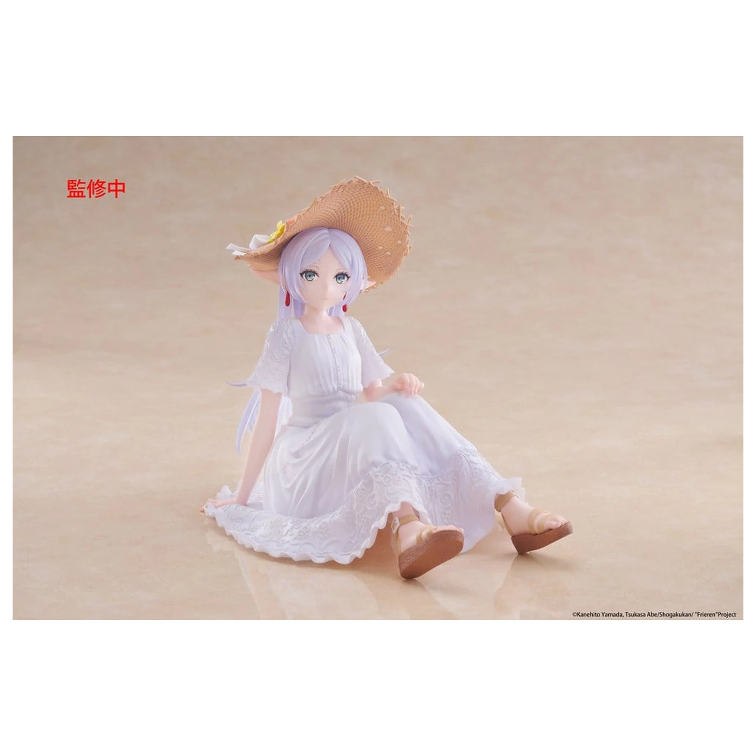 Frieren: Beyond Journey's End PVC socha Roztomilá figúrka na stôl Frieren Summer Dress Ver. 13 cm produktová fotografia