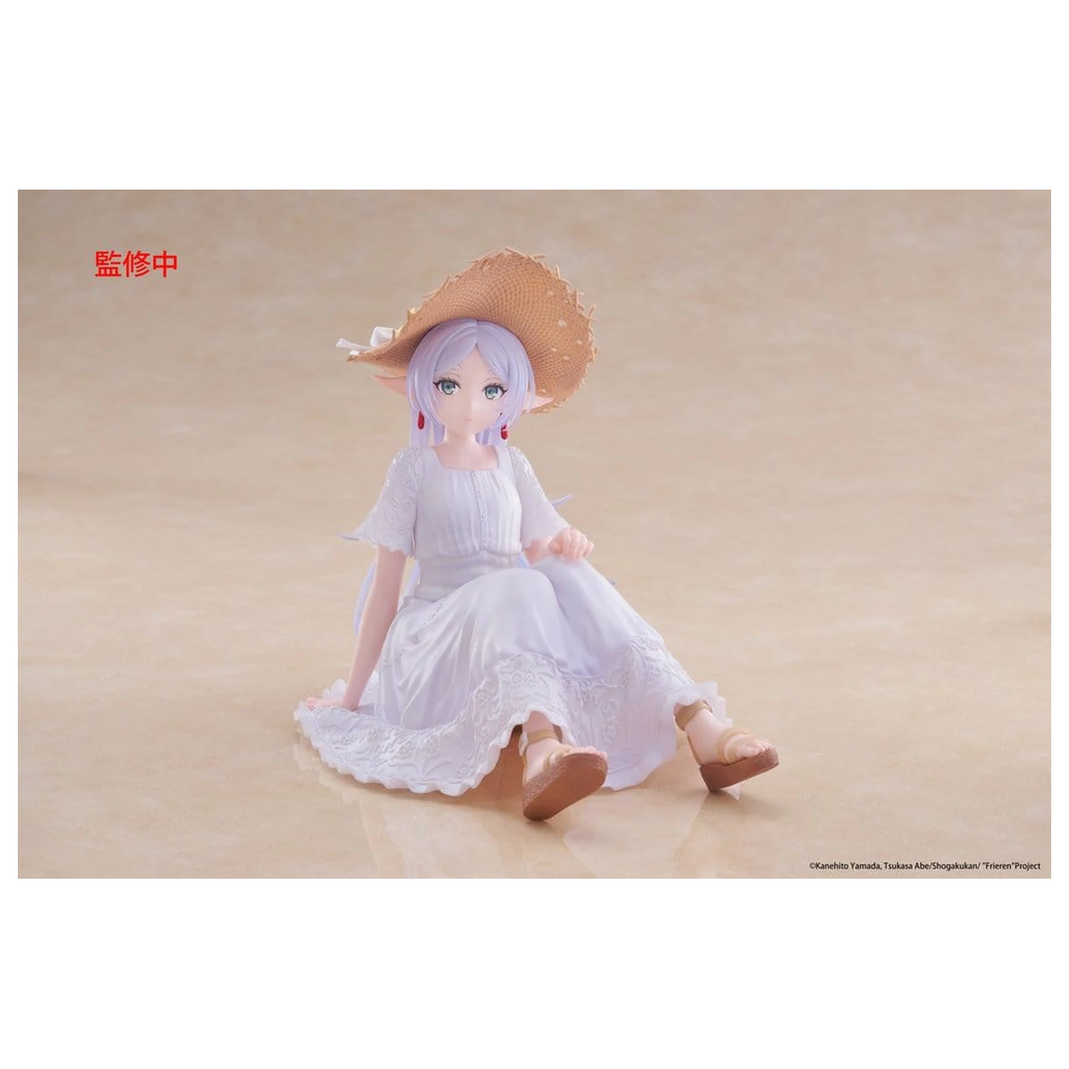 Frieren: Beyond Journey's End PVC socha Roztomilá figúrka na stôl Frieren Summer Dress Ver. 13 cm produktová fotografia