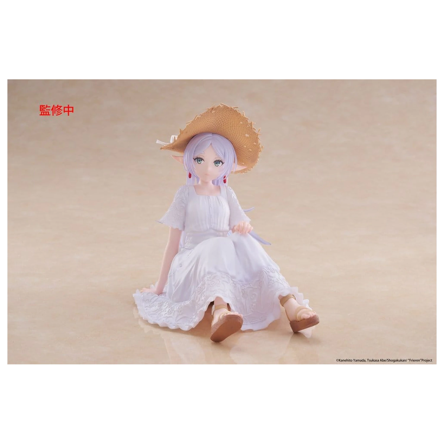 Frieren: Beyond Journey's End PVC socha Roztomilá figúrka na stôl Frieren Summer Dress Ver. 13 cm produktová fotografia