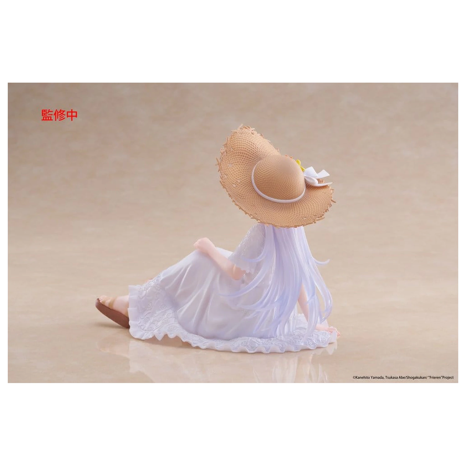 Frieren: Beyond Journey's End PVC socha Roztomilá figúrka na stôl Frieren Summer Dress Ver. 13 cm produktová fotografia