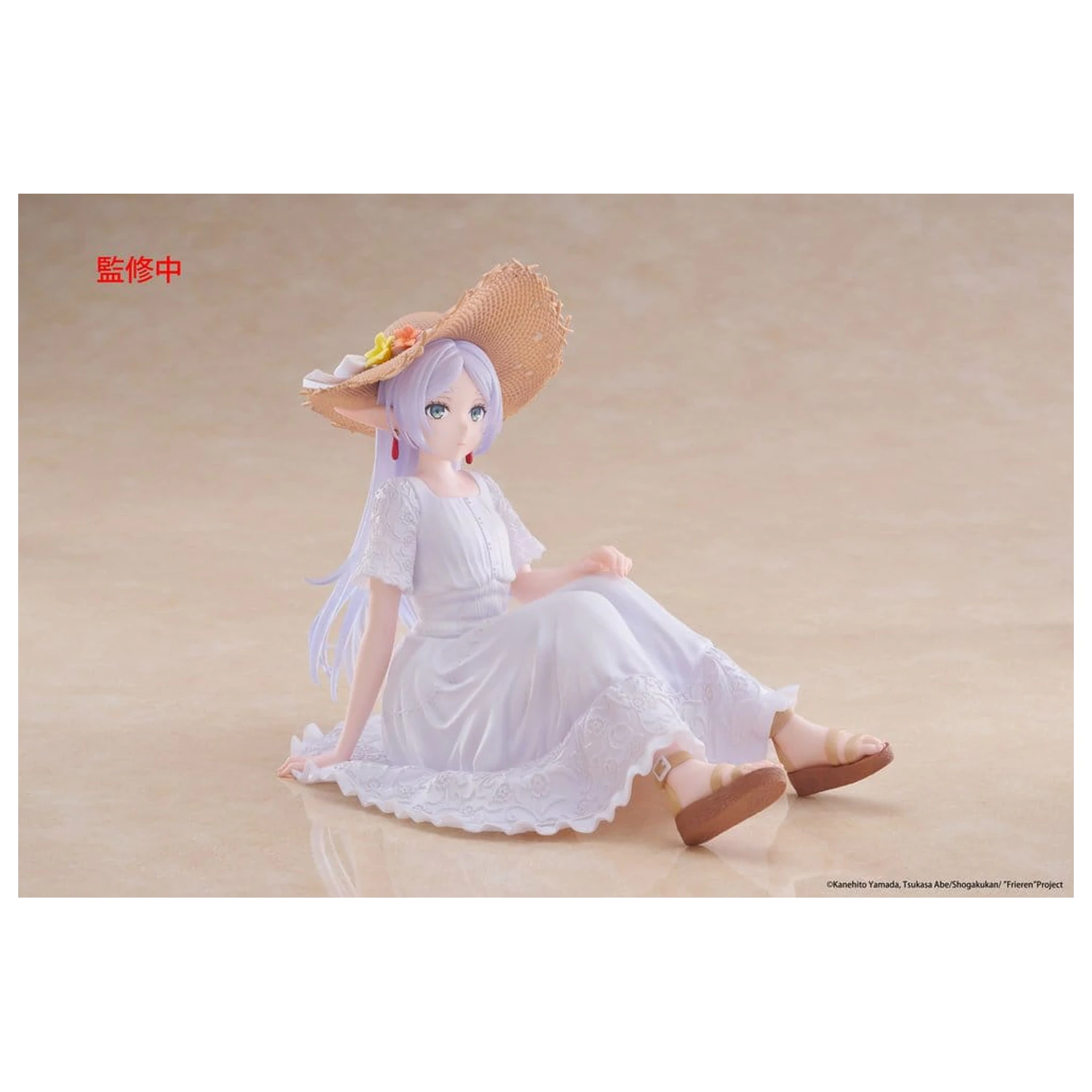 Frieren: Beyond Journey's End PVC socha Roztomilá figúrka na stôl Frieren Summer Dress Ver. 13 cm produktová fotografia
