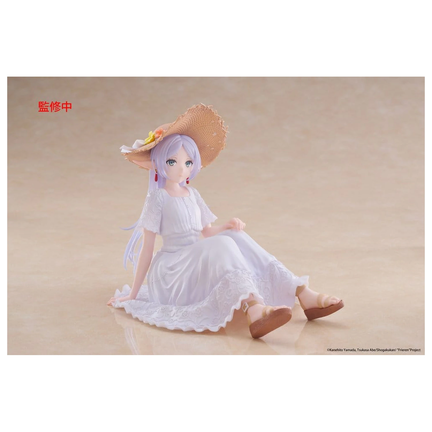 Frieren: Beyond Journey's End PVC socha Roztomilá figúrka na stôl Frieren Summer Dress Ver. 13 cm produktová fotografia