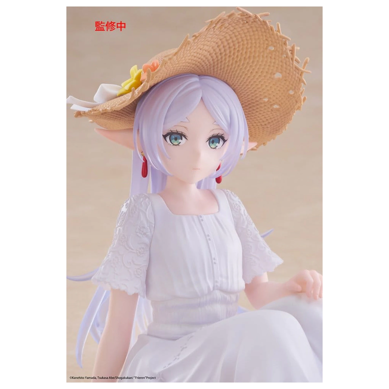 Frieren: Beyond Journey's End PVC socha Roztomilá figúrka na stôl Frieren Summer Dress Ver. 13 cm produktová fotografia