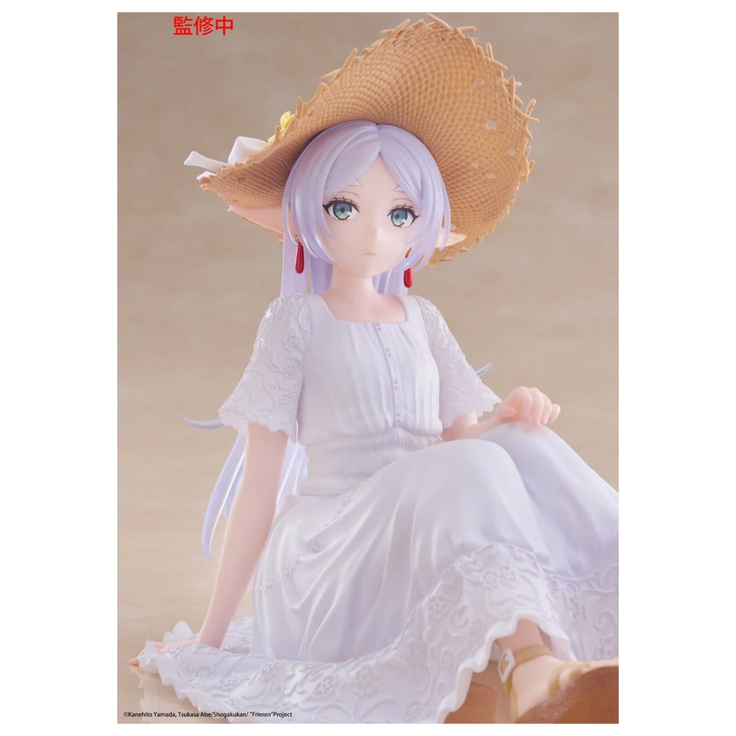 Frieren: Beyond Journey's End PVC socha Roztomilá figúrka na stôl Frieren Summer Dress Ver. 13 cm produktová fotografia