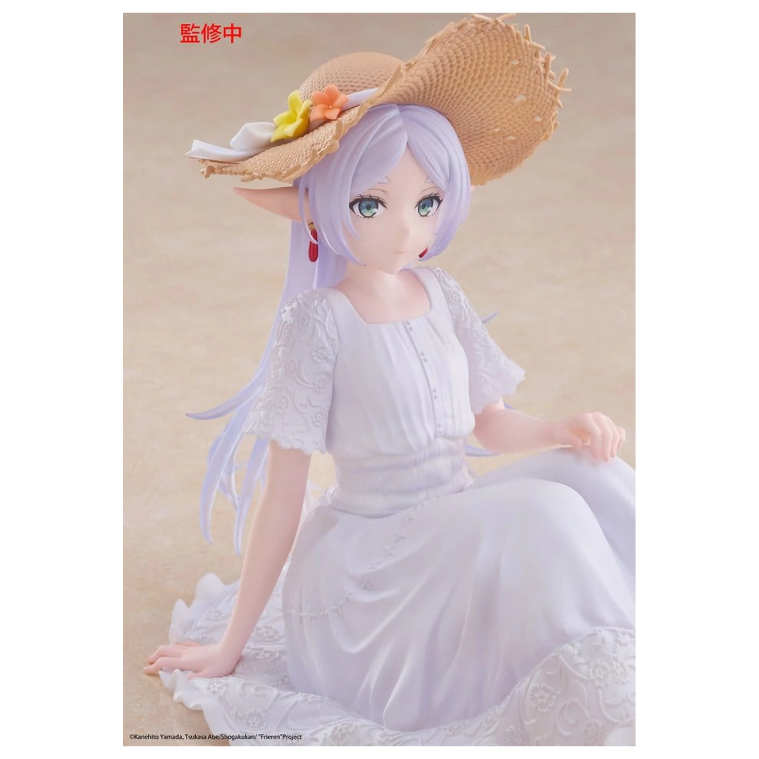 Frieren: Beyond Journey's End PVC socha Roztomilá figúrka na stôl Frieren Summer Dress Ver. 13 cm produktová fotografia