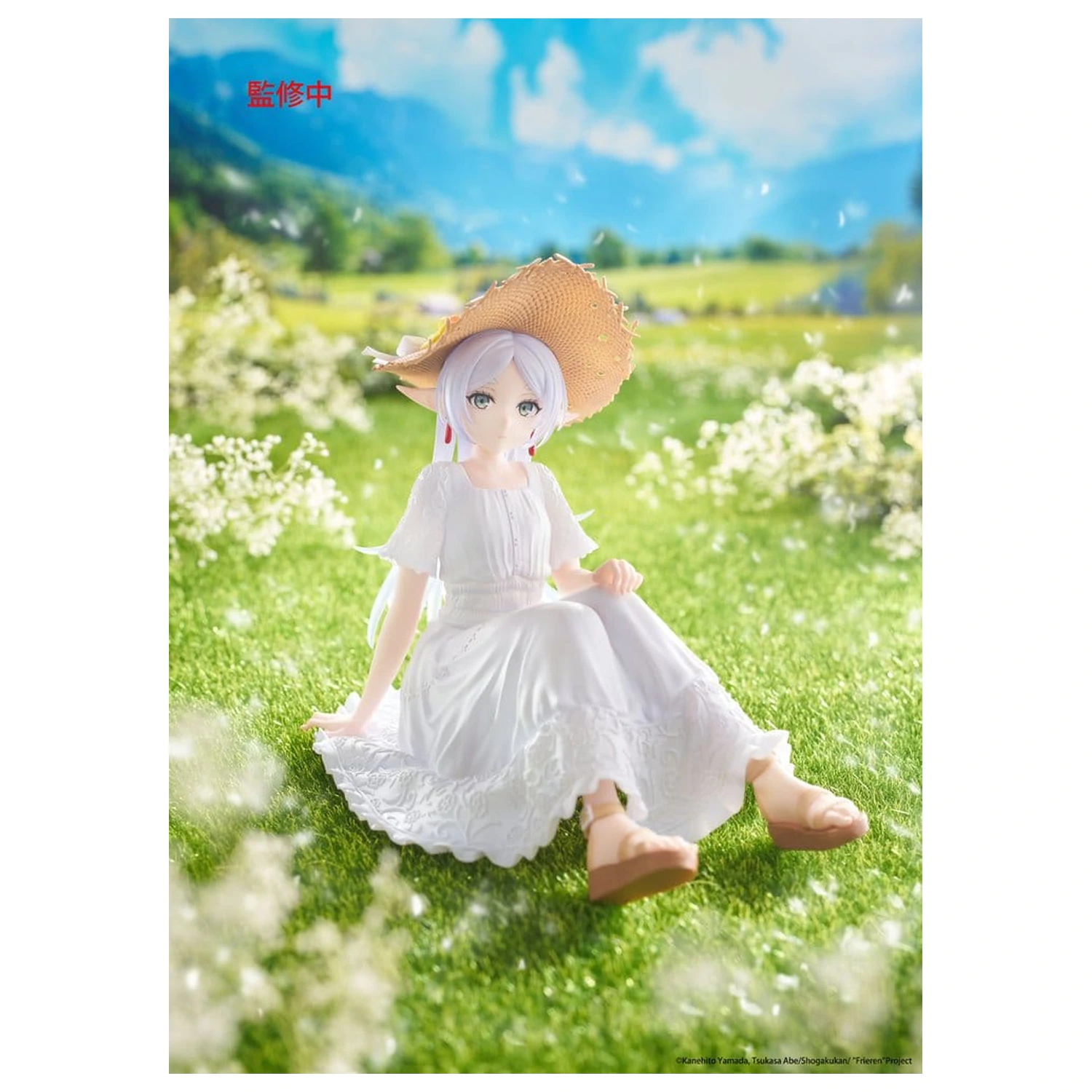 Frieren: Beyond Journey's End PVC socha Roztomilá figúrka na stôl Frieren Summer Dress Ver. 13 cm produktová fotografia