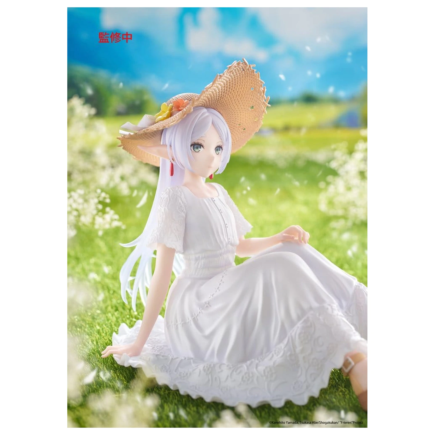 Frieren: Beyond Journey's End PVC socha Roztomilá figúrka na stôl Frieren Summer Dress Ver. 13 cm produktová fotografia