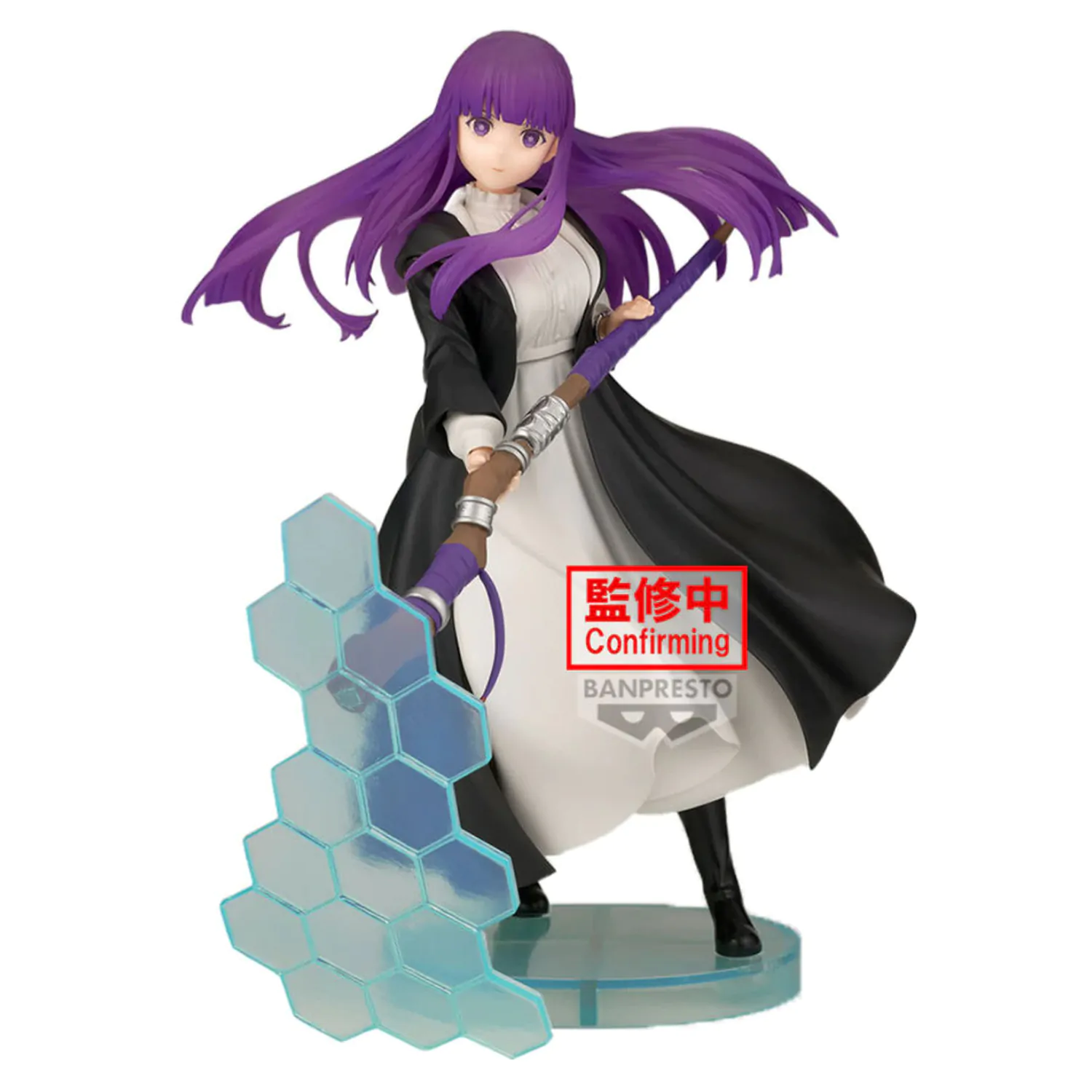 Frieren: Beyond Journey's End Effectreme Fern figúrka 19cm produktová fotografia