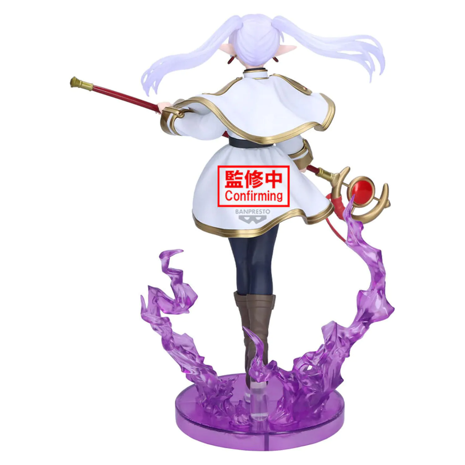 Frieren: Beyond Journey's End Effectreme Frieren figúrka 20 cm produktová fotografia