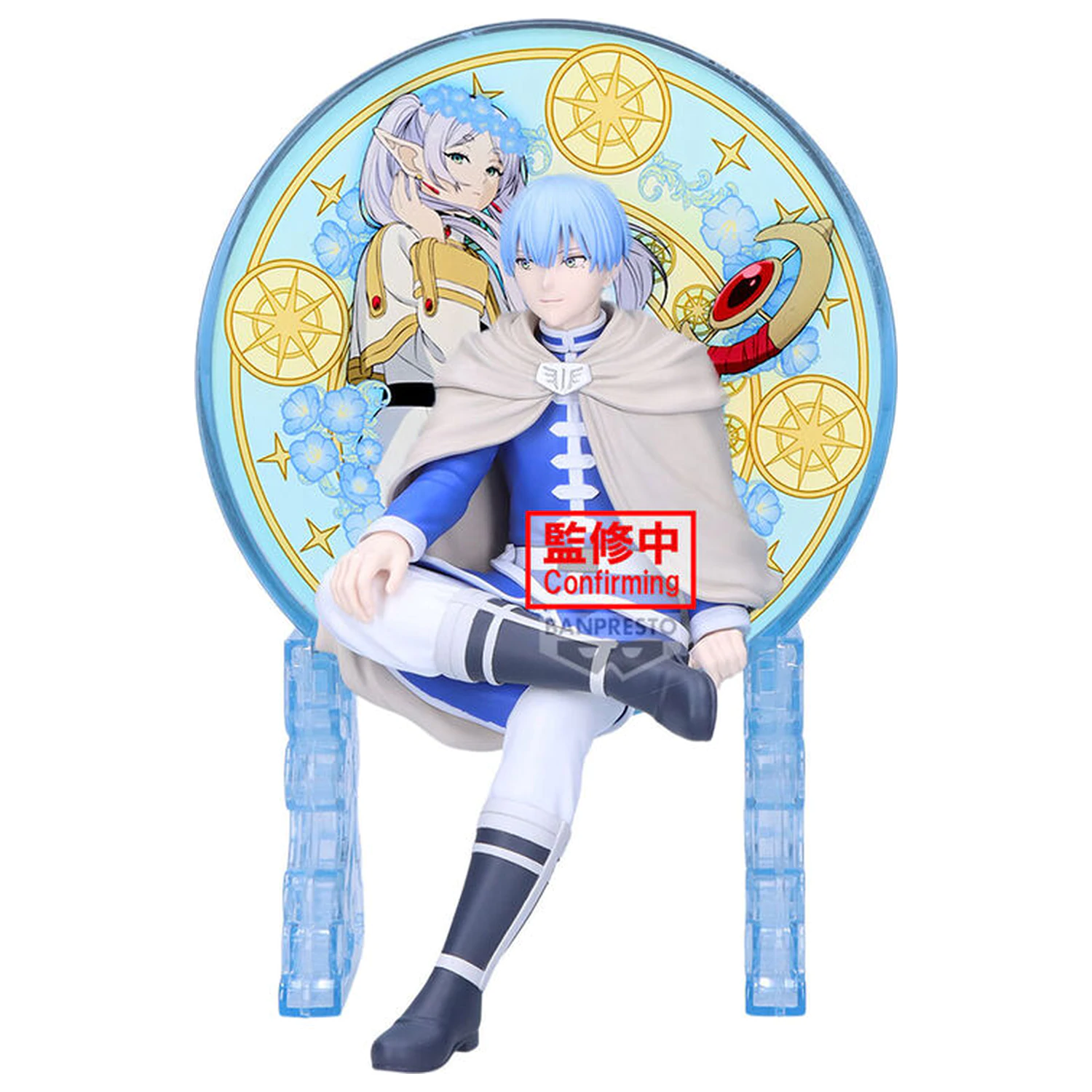 Frieren Beyond Journey's End Glasscape Himmel figúrka 14cm produktová fotografia