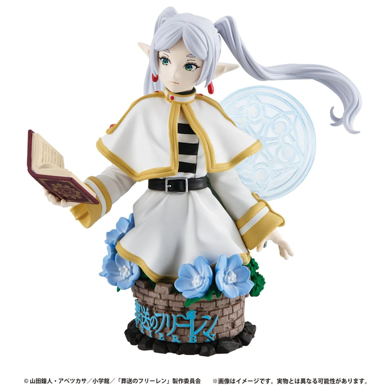 Frieren: Beyond Journey's End Petitrama EX Series Trading Figure 3-Set Their Journey 9 cm produktová fotografia