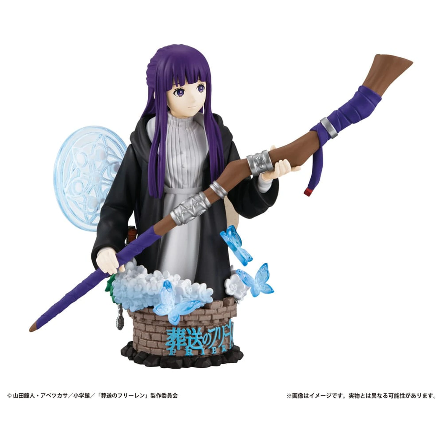 Frieren: Beyond Journey's End Petitrama EX Series Trading Figure 3-Set Their Journey 9 cm produktová fotografia