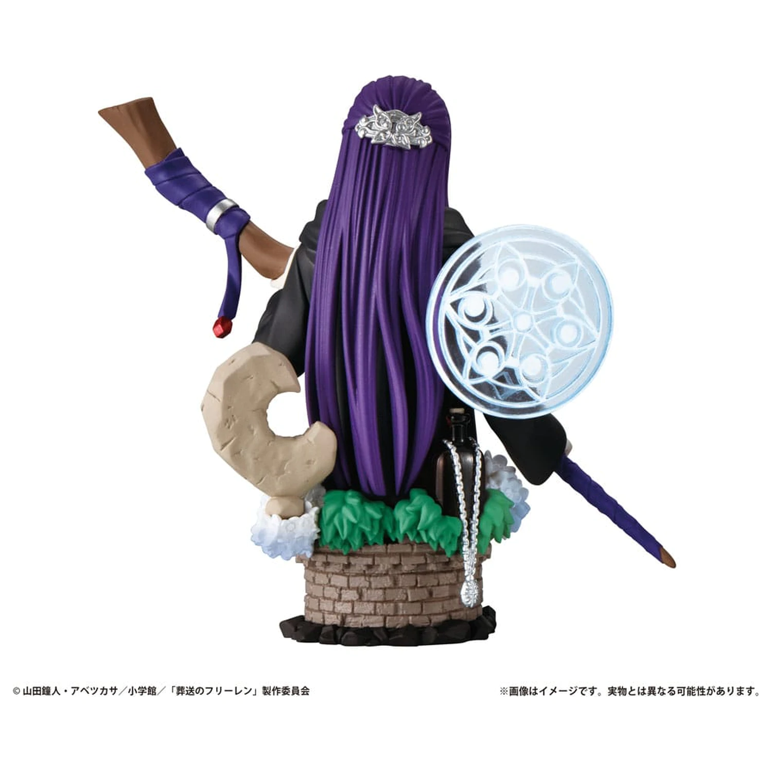 Frieren: Beyond Journey's End Petitrama EX Series Trading Figure 3-Set Their Journey 9 cm produktová fotografia