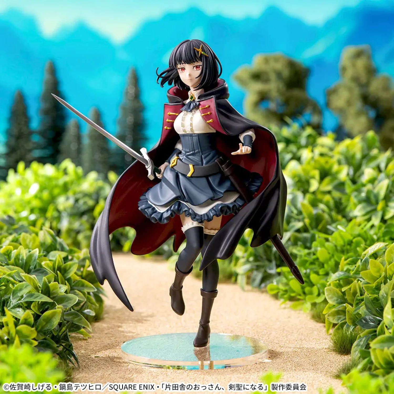 From Old Country Bumpkin to Master Swordsman High Premium PVC Socha Ficelle Harbeller 17 cm produktová fotografia