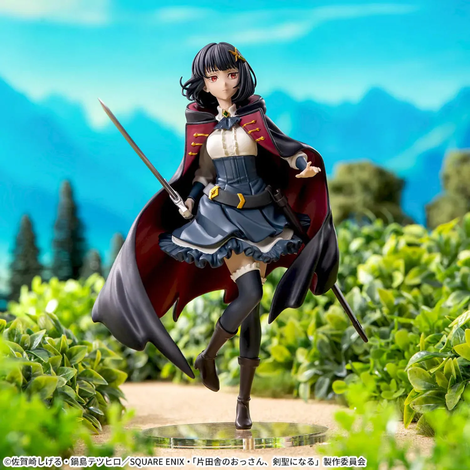From Old Country Bumpkin to Master Swordsman High Premium PVC Socha Ficelle Harbeller 17 cm produktová fotografia