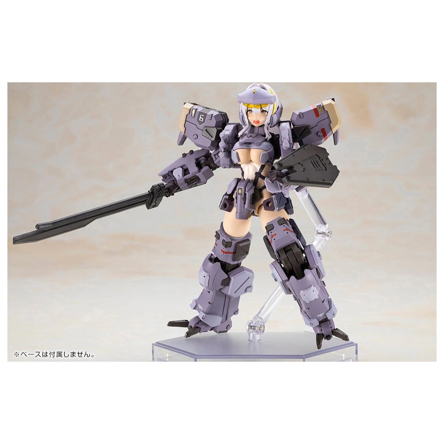 Front Mission Plastový Model Non Zenith Girl Gray Ver. 16 cm produktová fotografia
