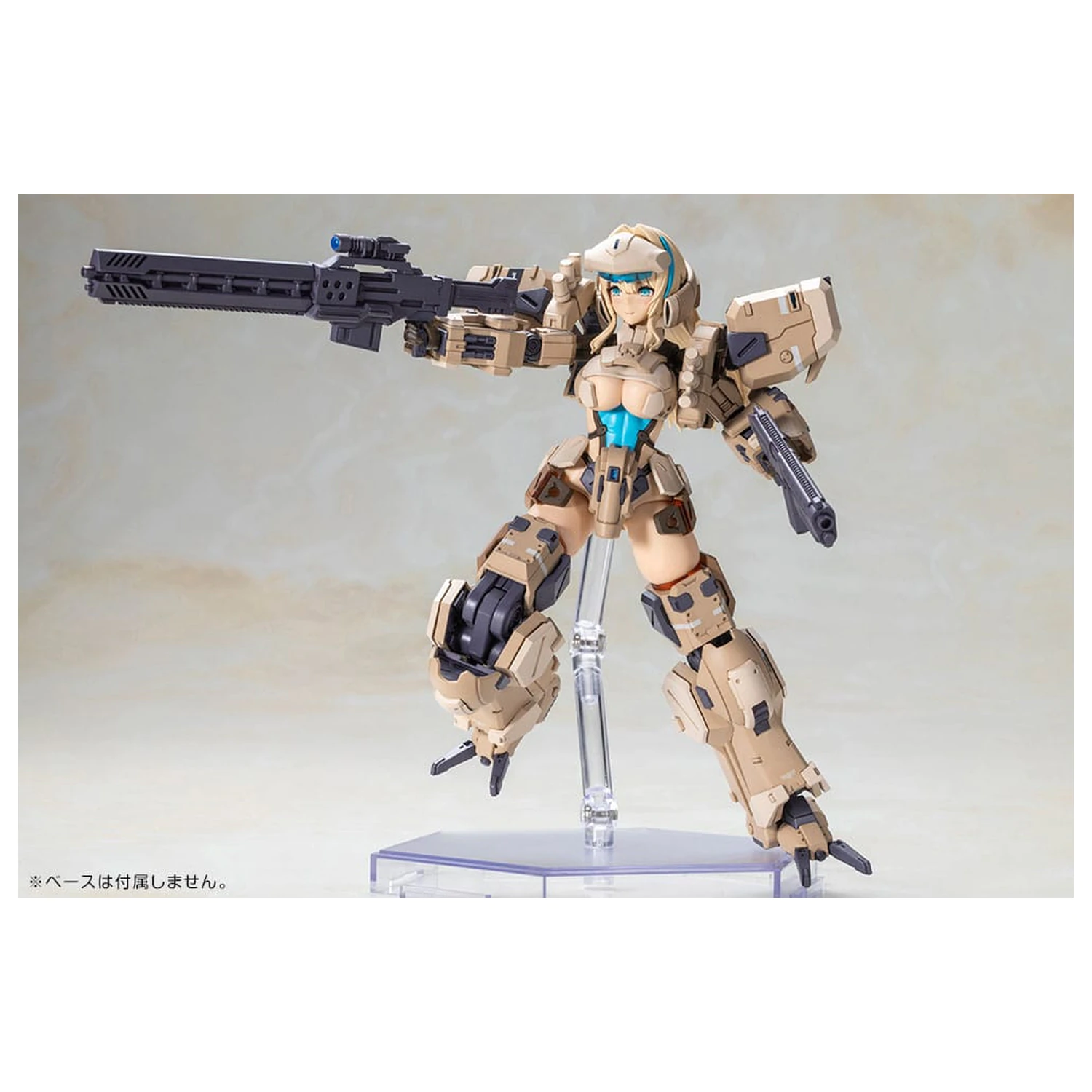 Front Mission Structure Arts Plastic Model Kits Zenith Girl 16 cm produktová fotografia