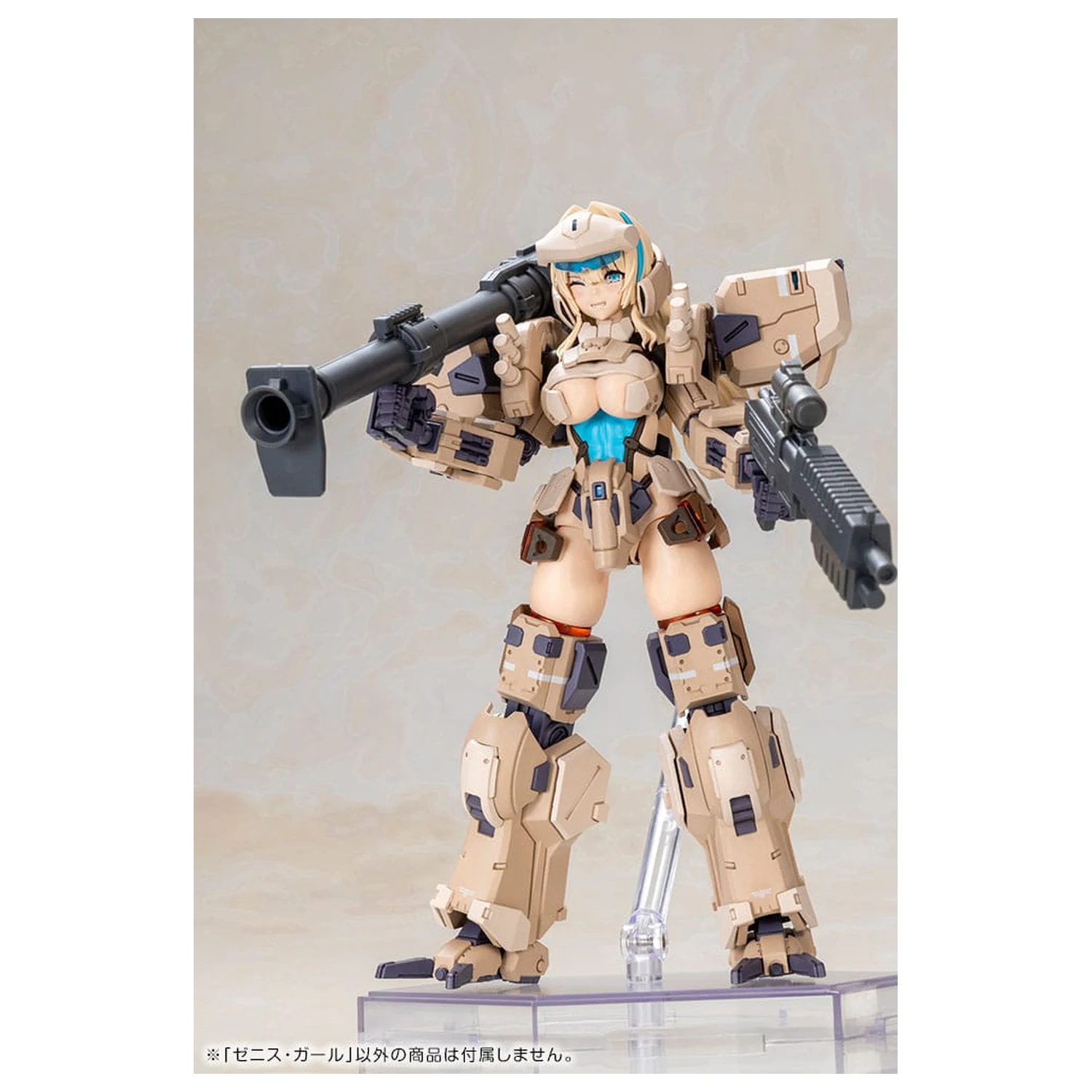 Front Mission Structure Arts Plastic Model Kits Zenith Girl 16 cm produktová fotografia