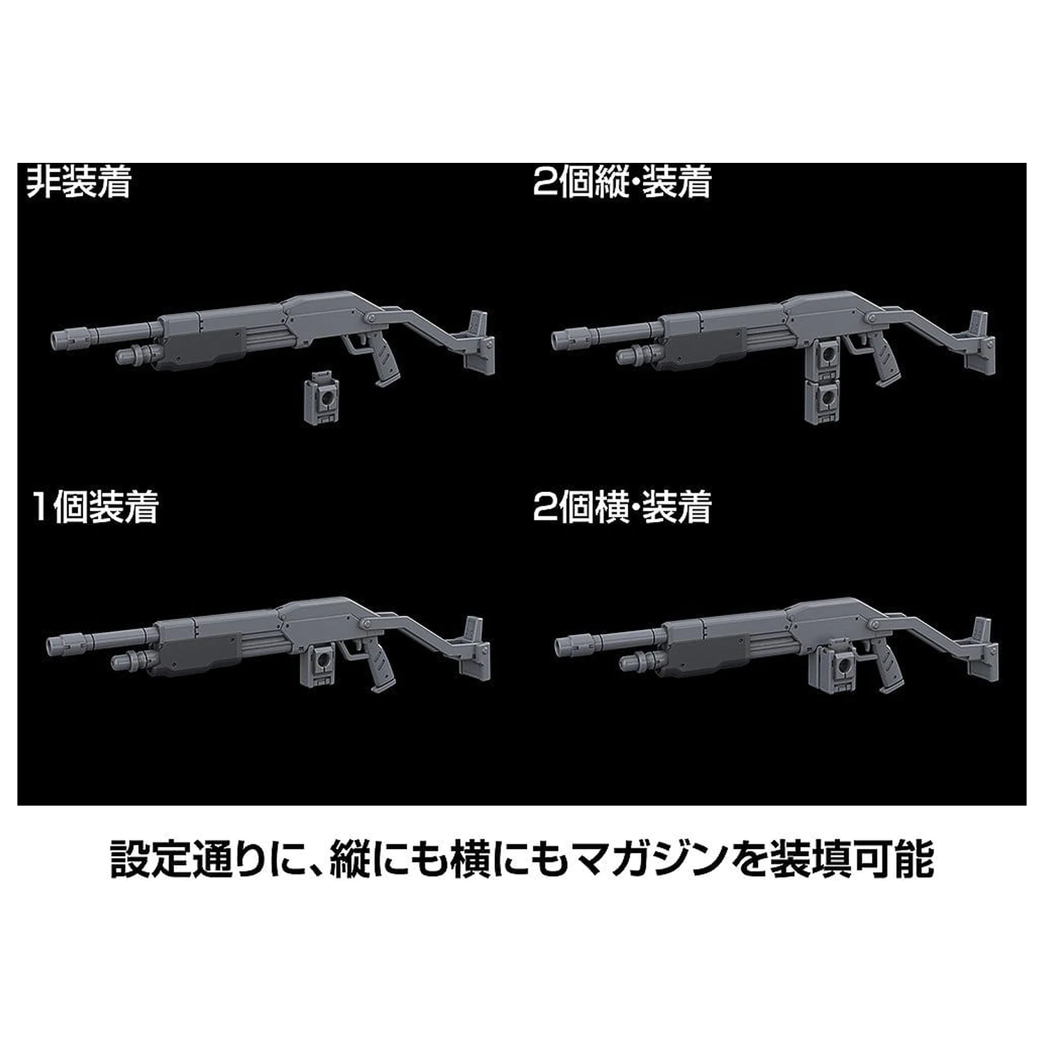 Full Metal Panic! Plastic Model Kit 1/48 Azure Raven s Type 10 Modified Monomolecular Blade Plated Ver. a špeciálnou zobrazovacou základňou 18 cm produktová fotografia