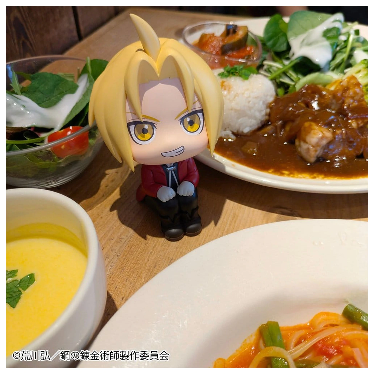 Fullmetal Alchemist Look Up PVC Figúrka Edward Elric 11 cm produktová fotografia