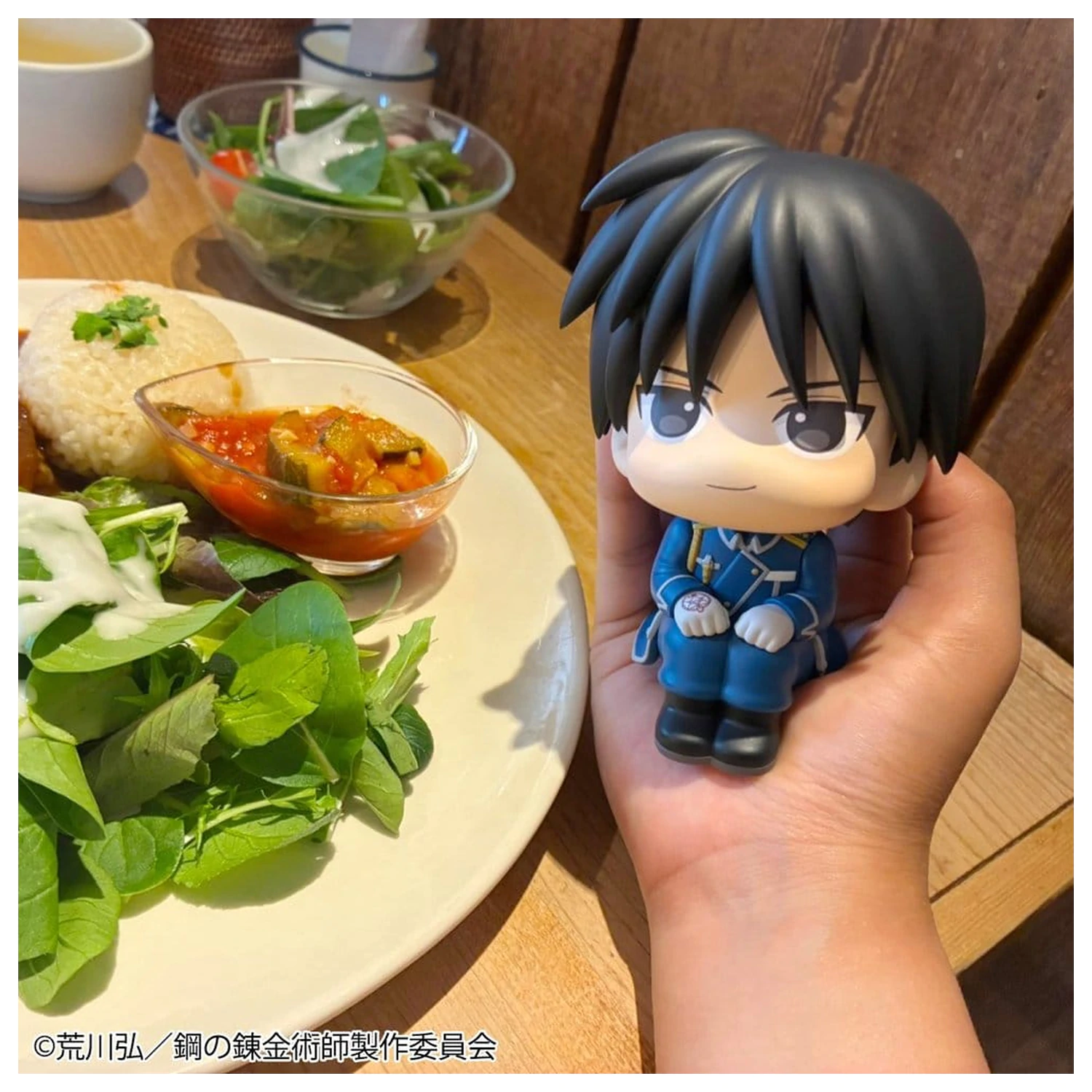 Fullmetal Alchemist Look Up PVC figúrka Roy Mustang 11 cm produktová fotografia
