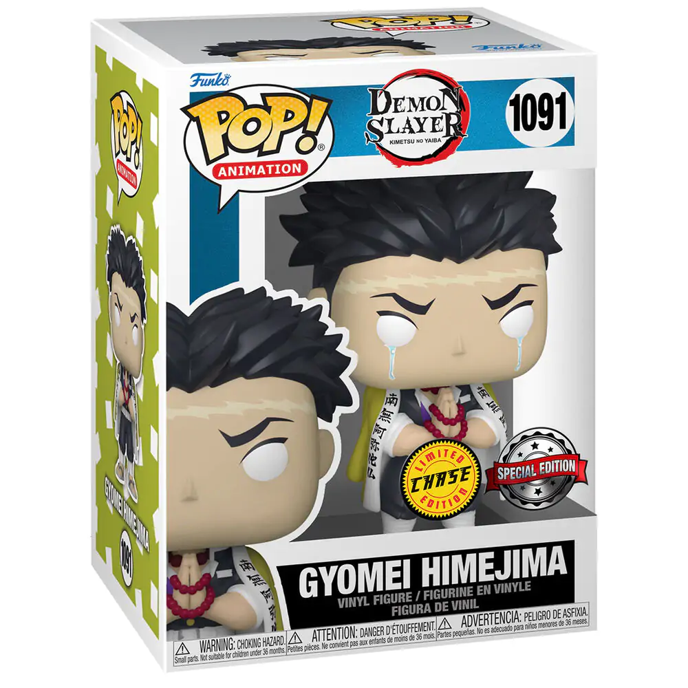 Funko POP figúrka Demon Slayer Kimetsu no Yaiba Gyomei Himejima Exclusive Chase produktová fotografia