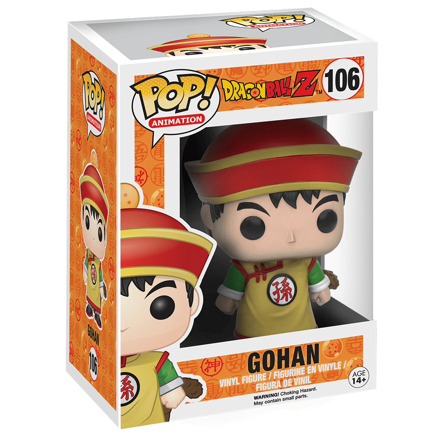 Funko POP figúrka Dragon Ball Z Gohan produktová fotografia