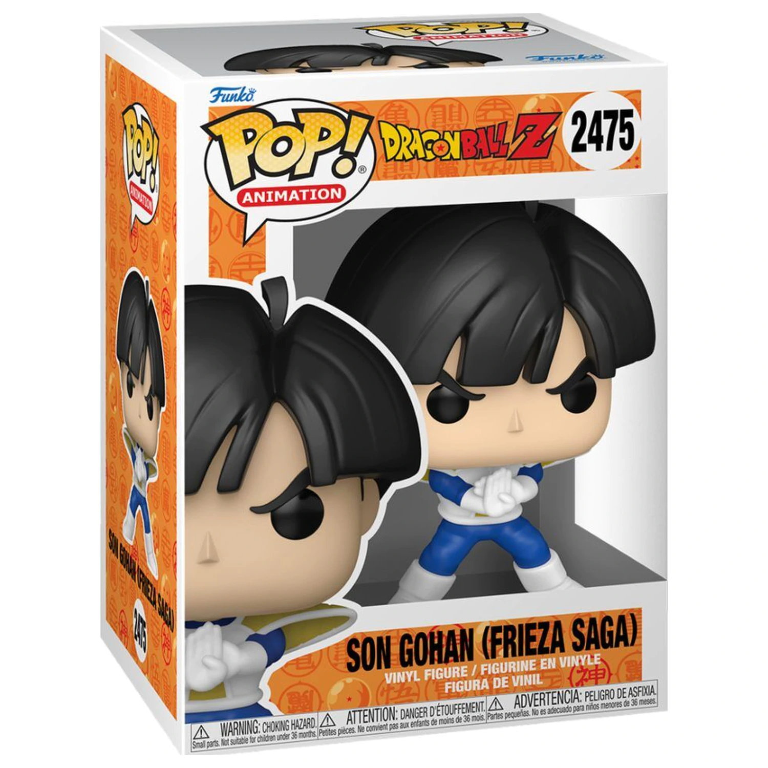 Funko POP figúrka Dragon Ball Z Son Gohan Frieza Saga produktová fotografia